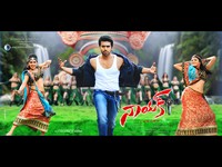 Naayak Movie New Wallpapers